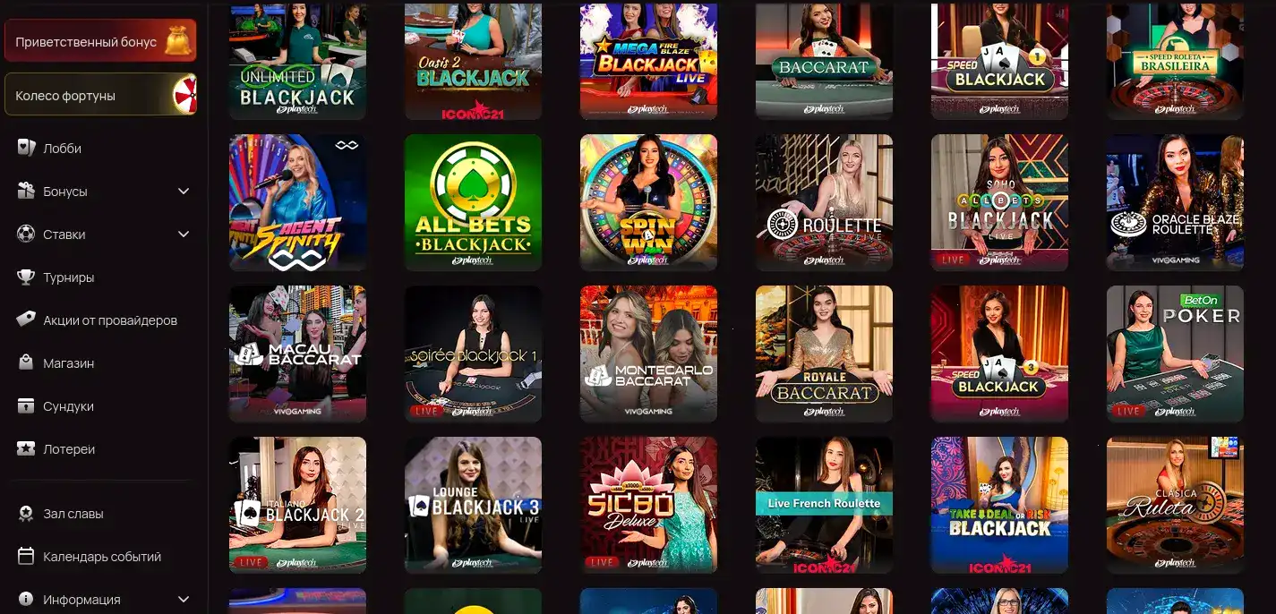 Мобильная версия Mers Casino на экране смартфона